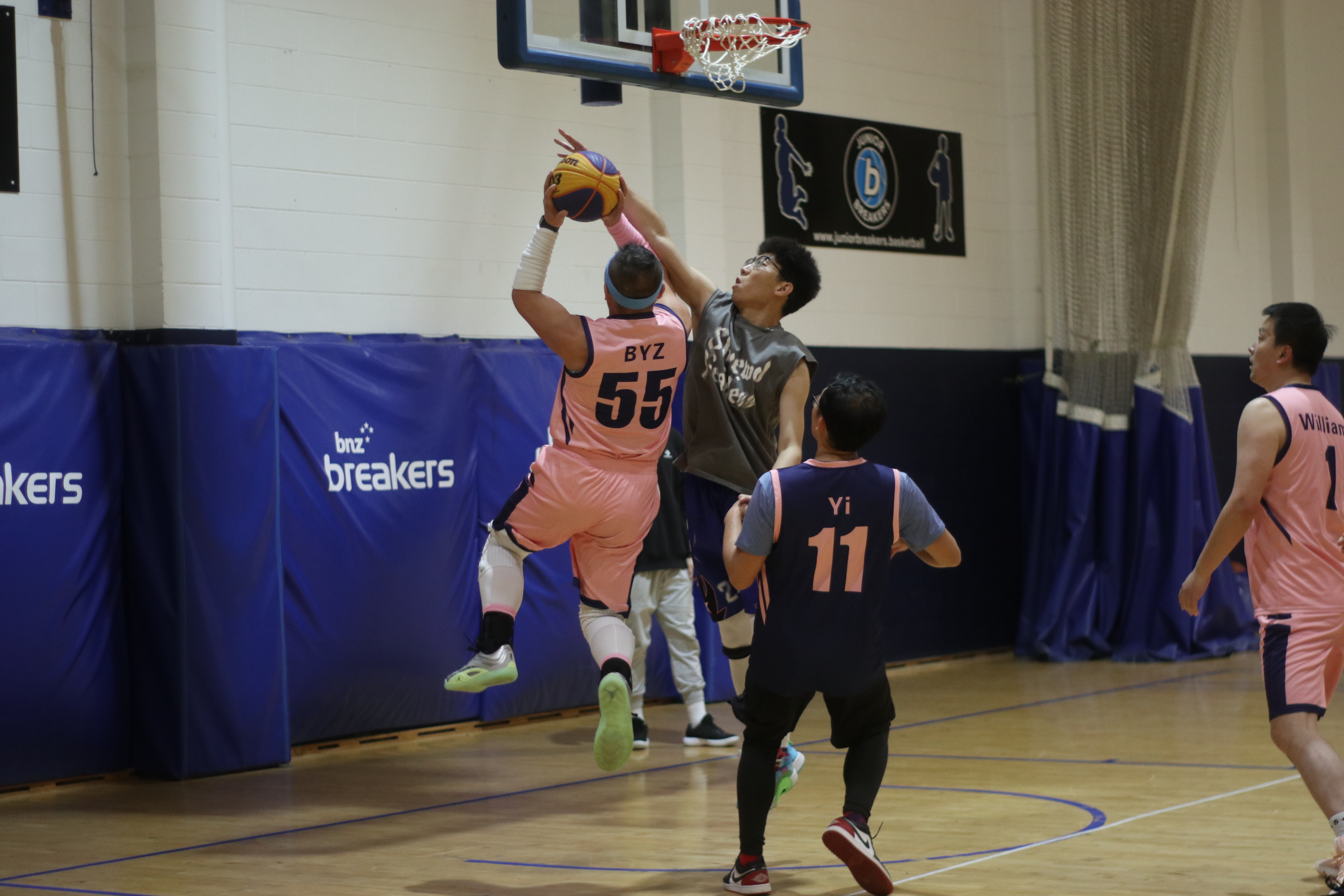 New Impact Basketball Club