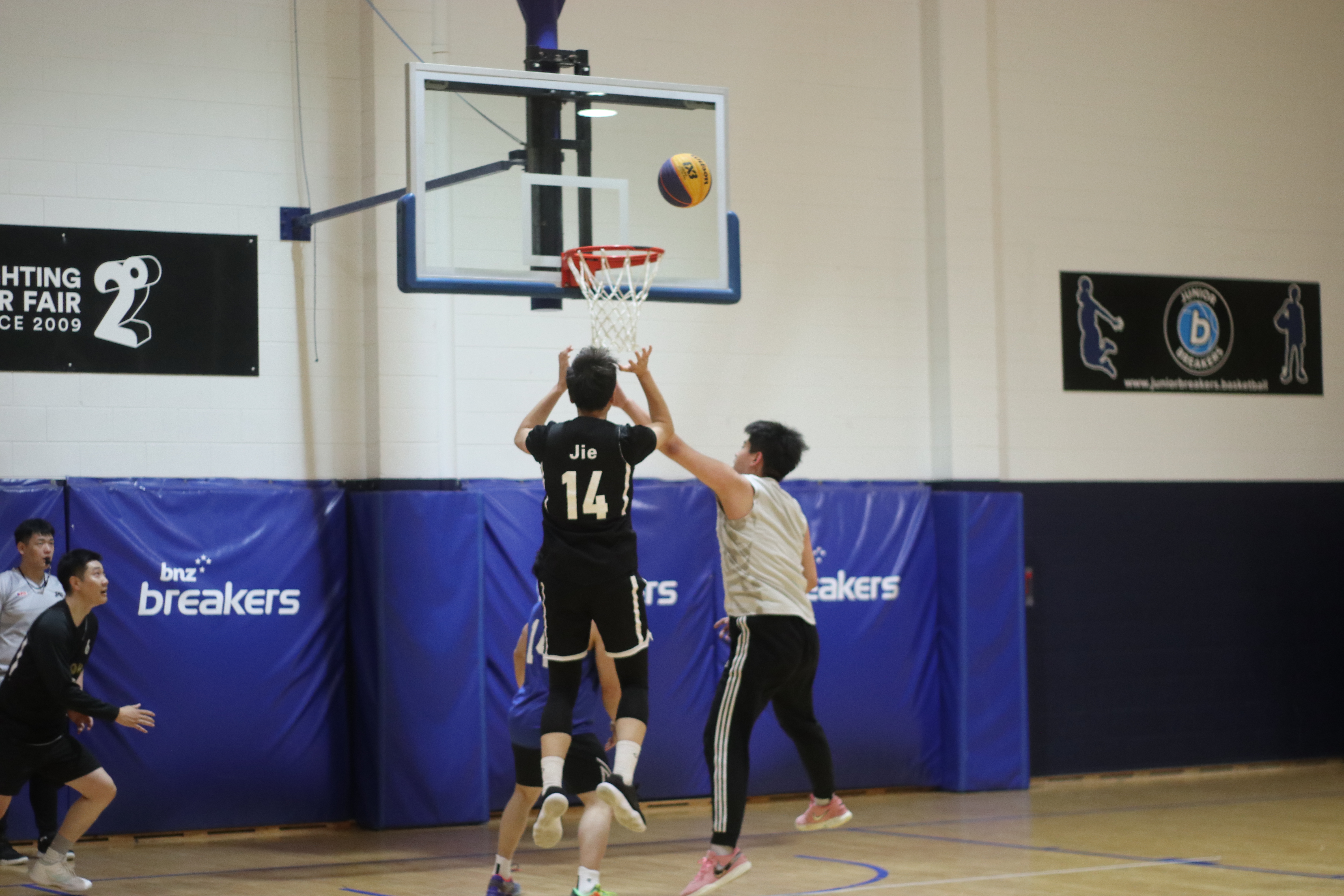 New Impact Basketball Club