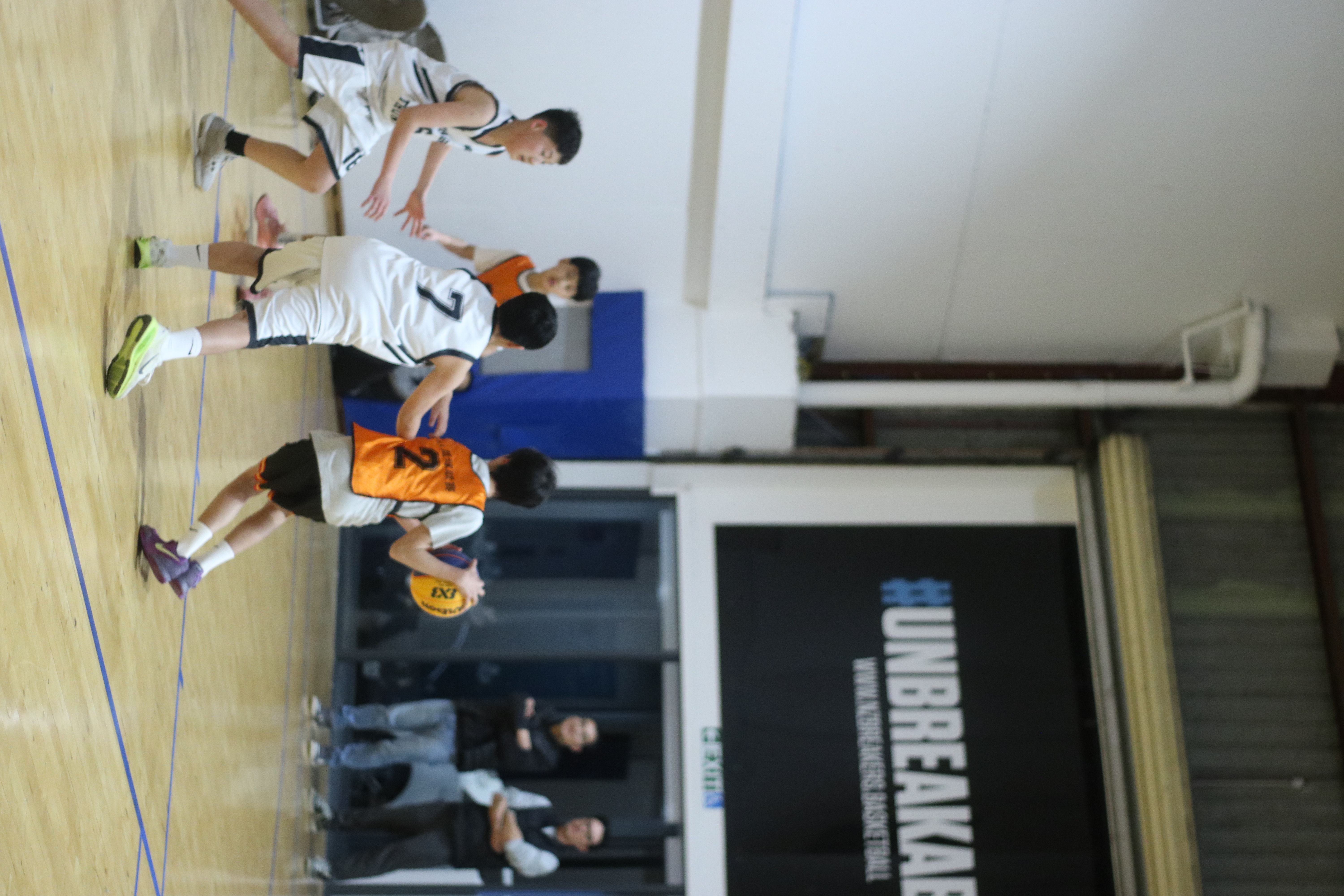 New Impact Basketball Club