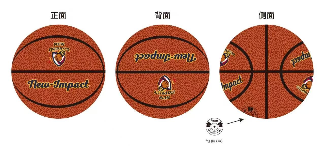 Basketball Size 7
